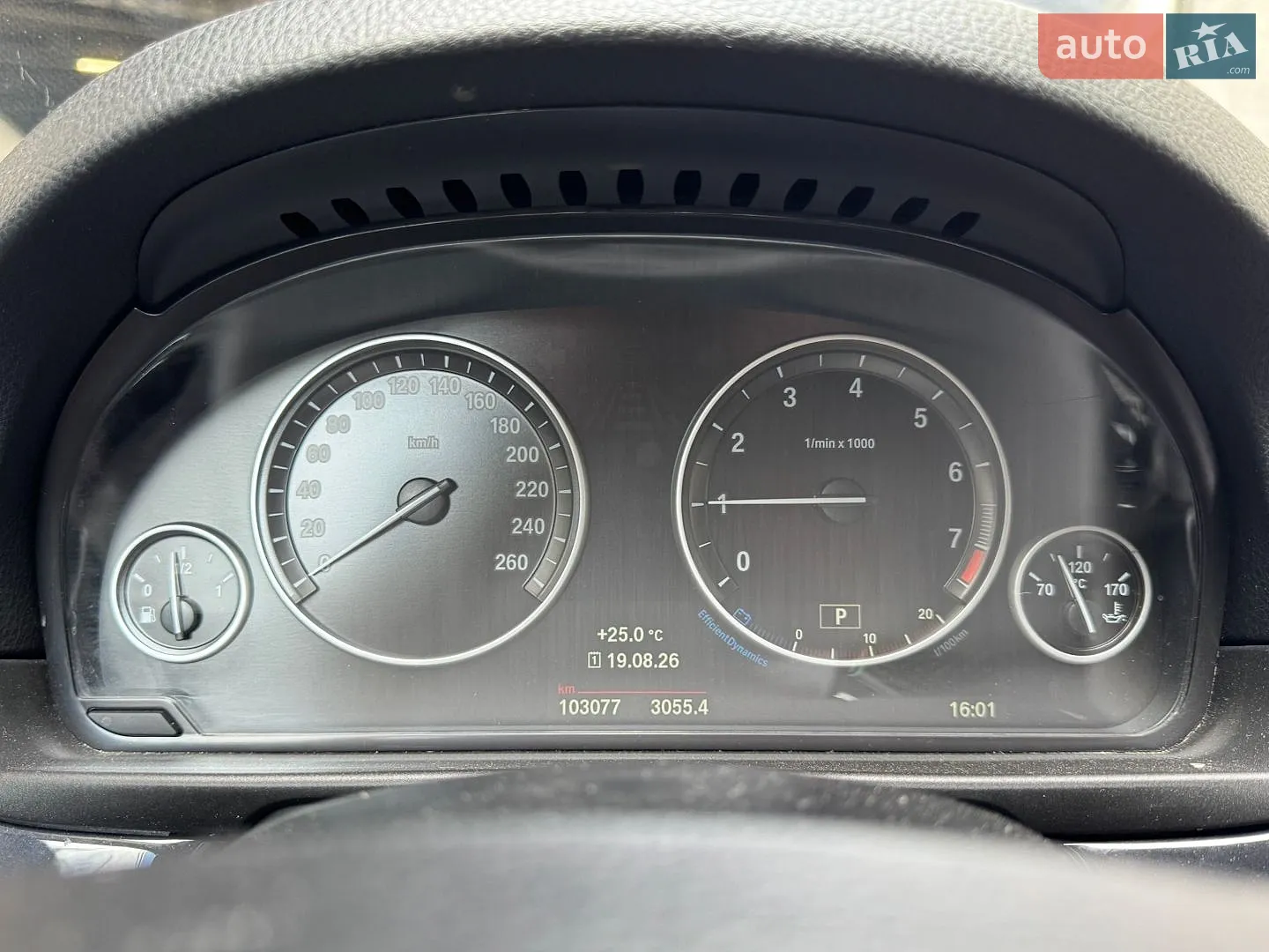 2016 BMW 5er - мініатюра 10