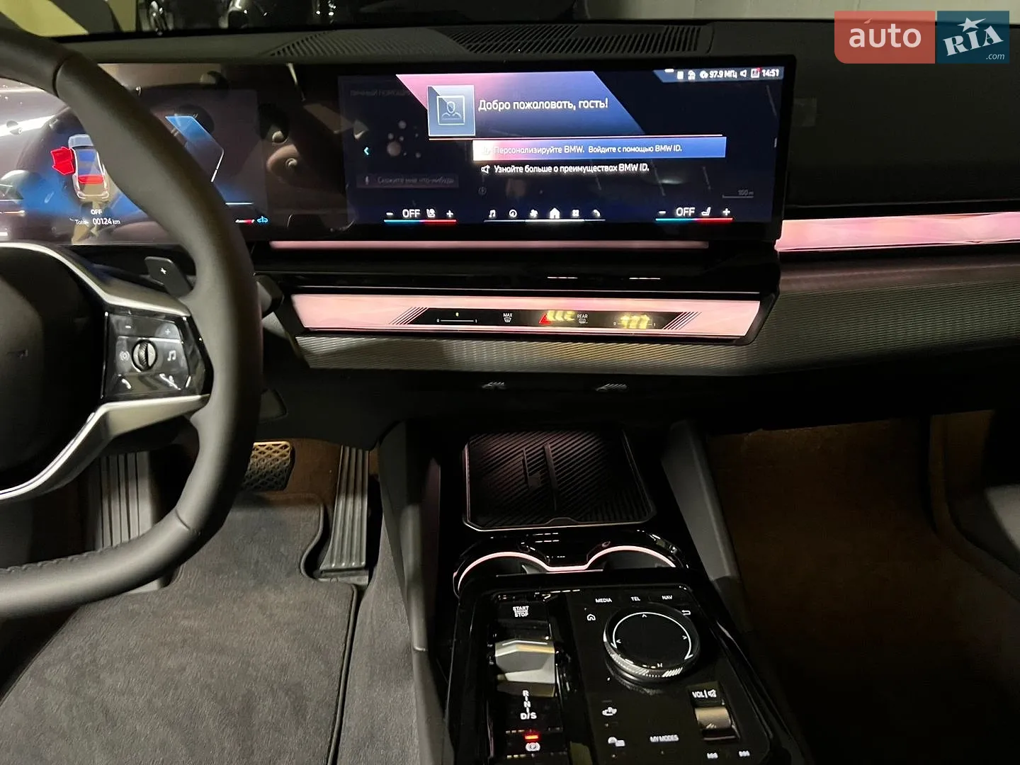 2025 BMW 5er - мініатюра 18
