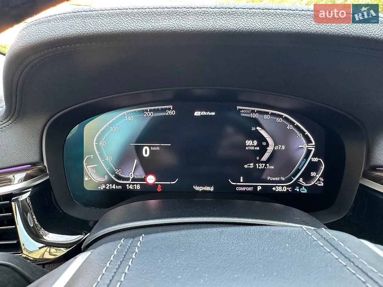 2020 BMW 5er - мініатюра 16