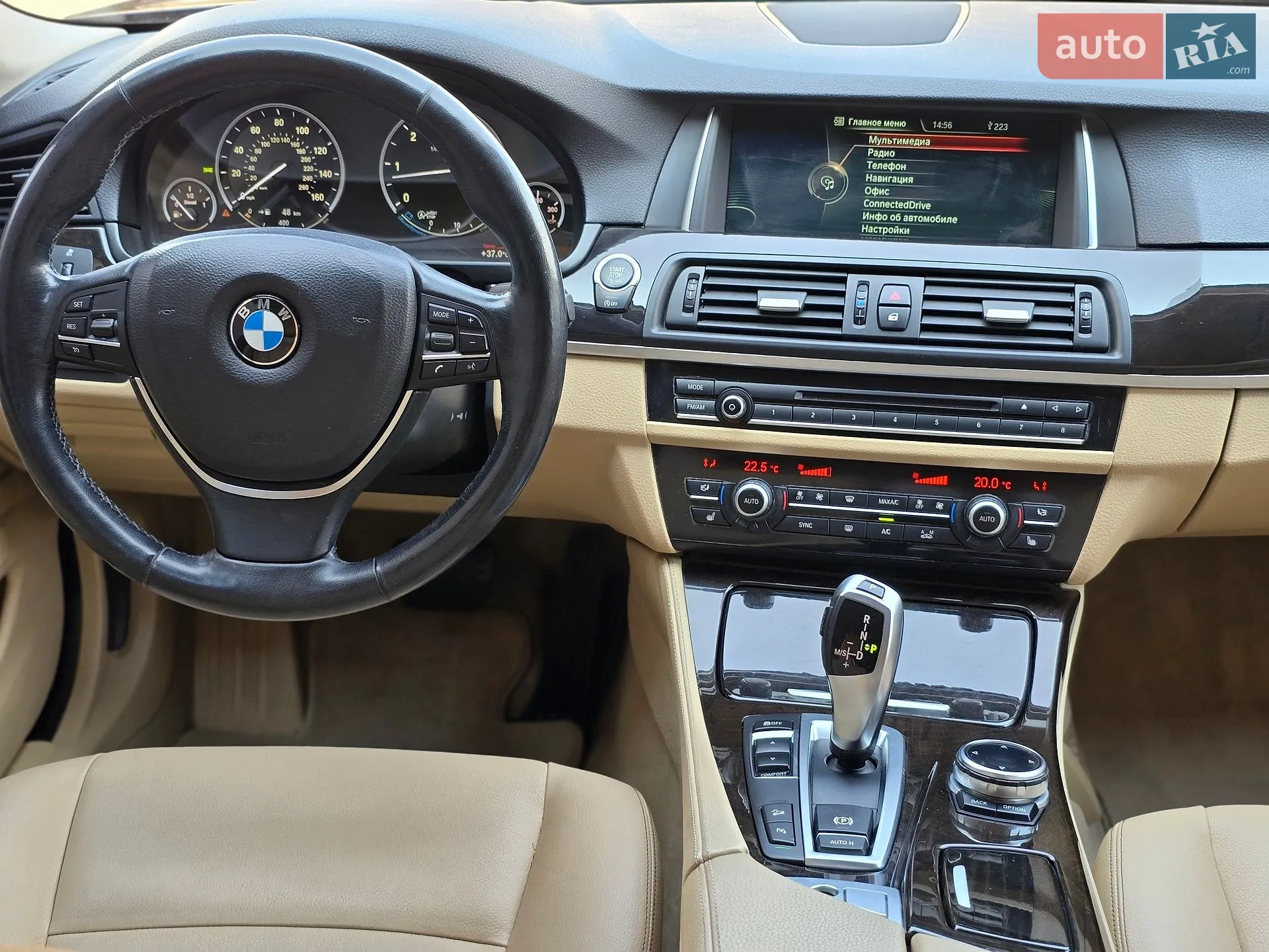 2013 BMW 5er - мініатюра 39