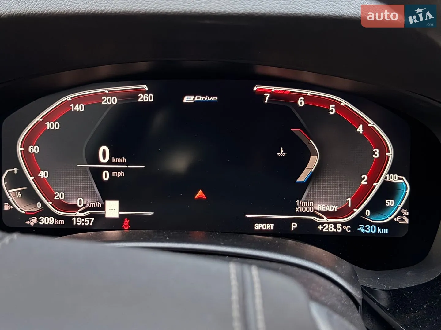 2022 BMW 5er - мініатюра 61
