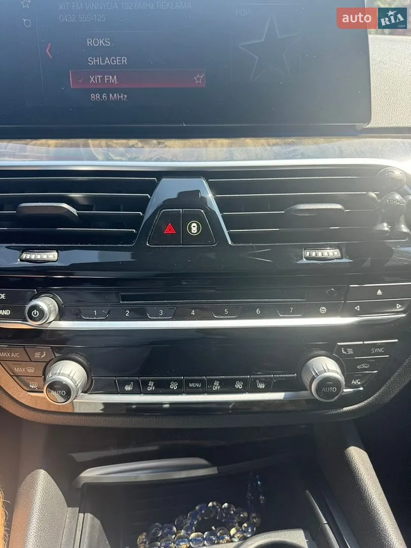 2018 BMW 5er - мініатюра 30