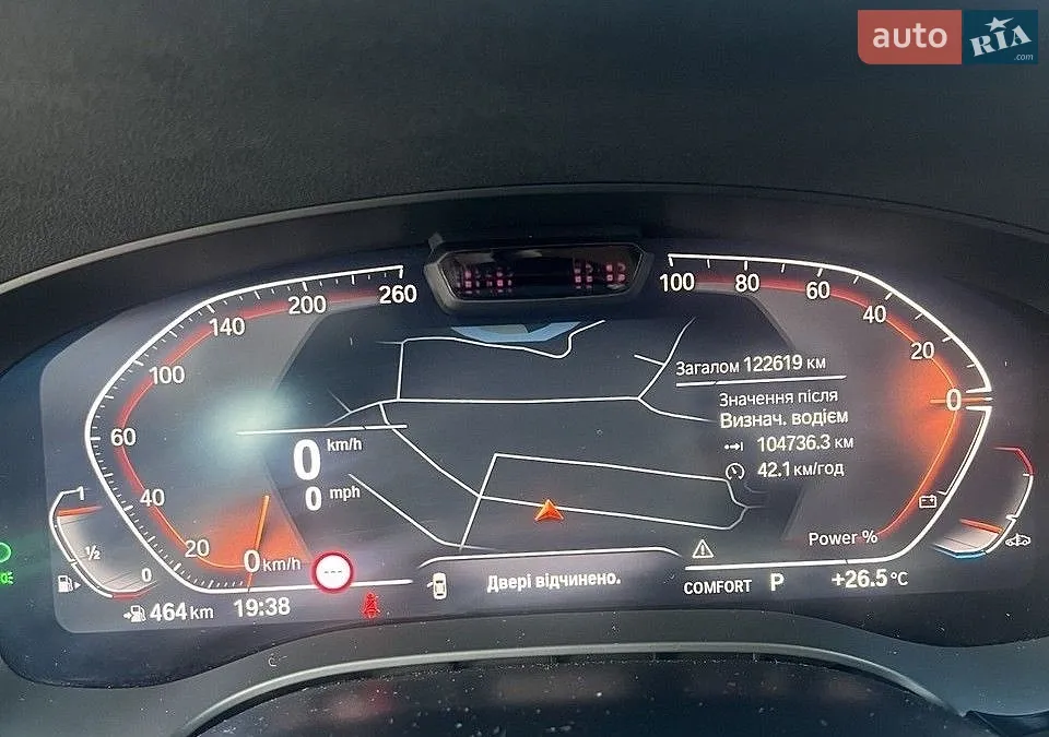 2020 BMW 5er - мініатюра 12