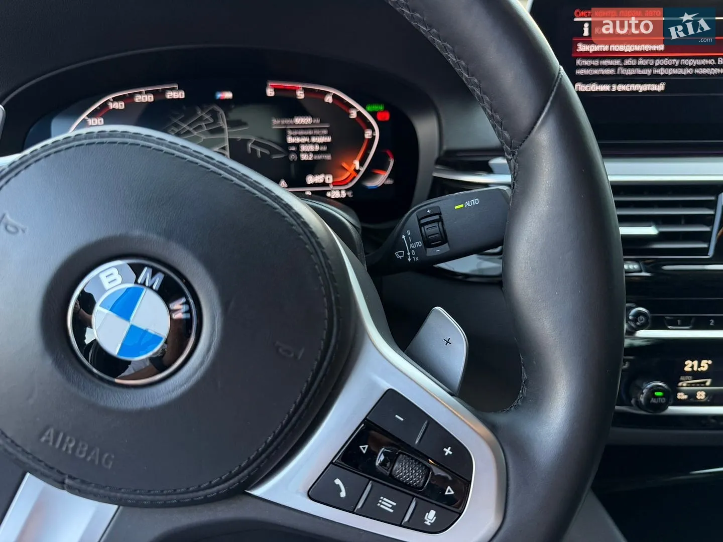 2019 BMW 5er - мініатюра 27
