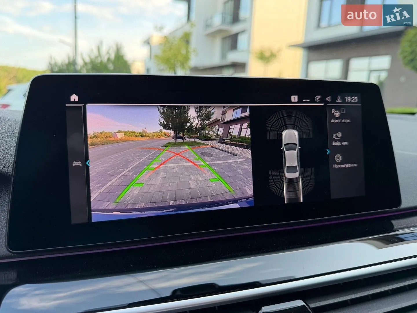 2019 BMW 5er - мініатюра 47
