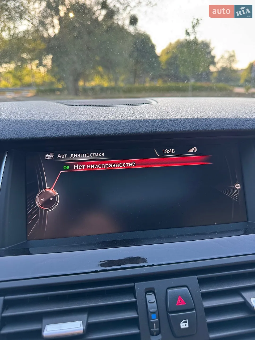2015 BMW 5er - мініатюра 28