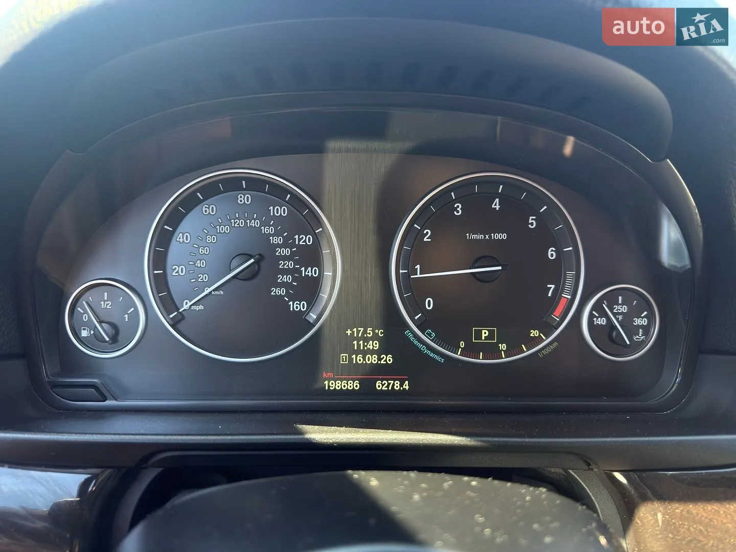 2014 BMW 5er - мініатюра 17