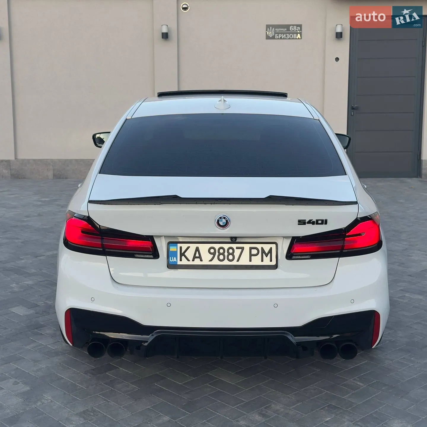 2017 BMW 5er - мініатюра 19