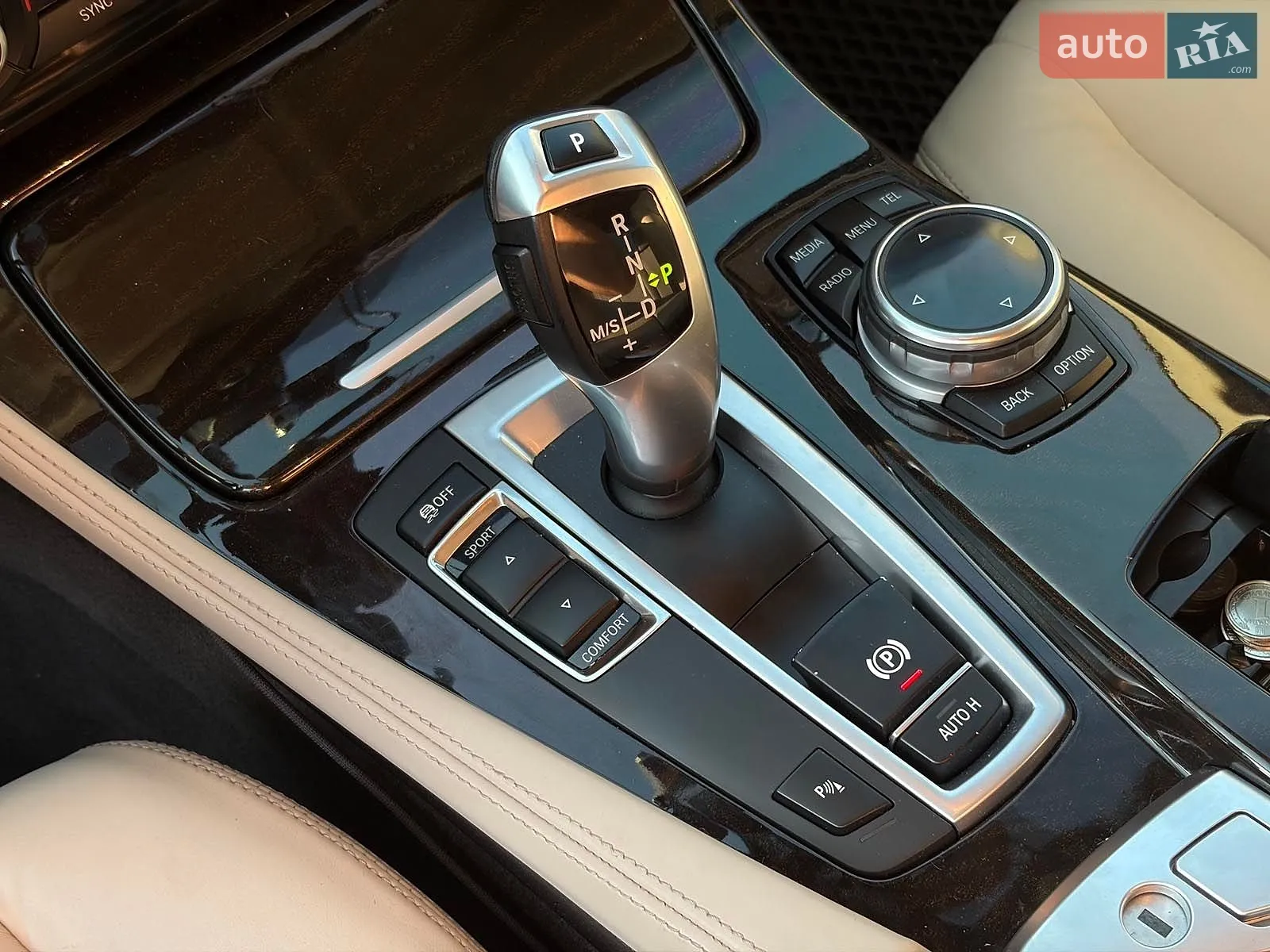 2014 BMW 5er - мініатюра 20