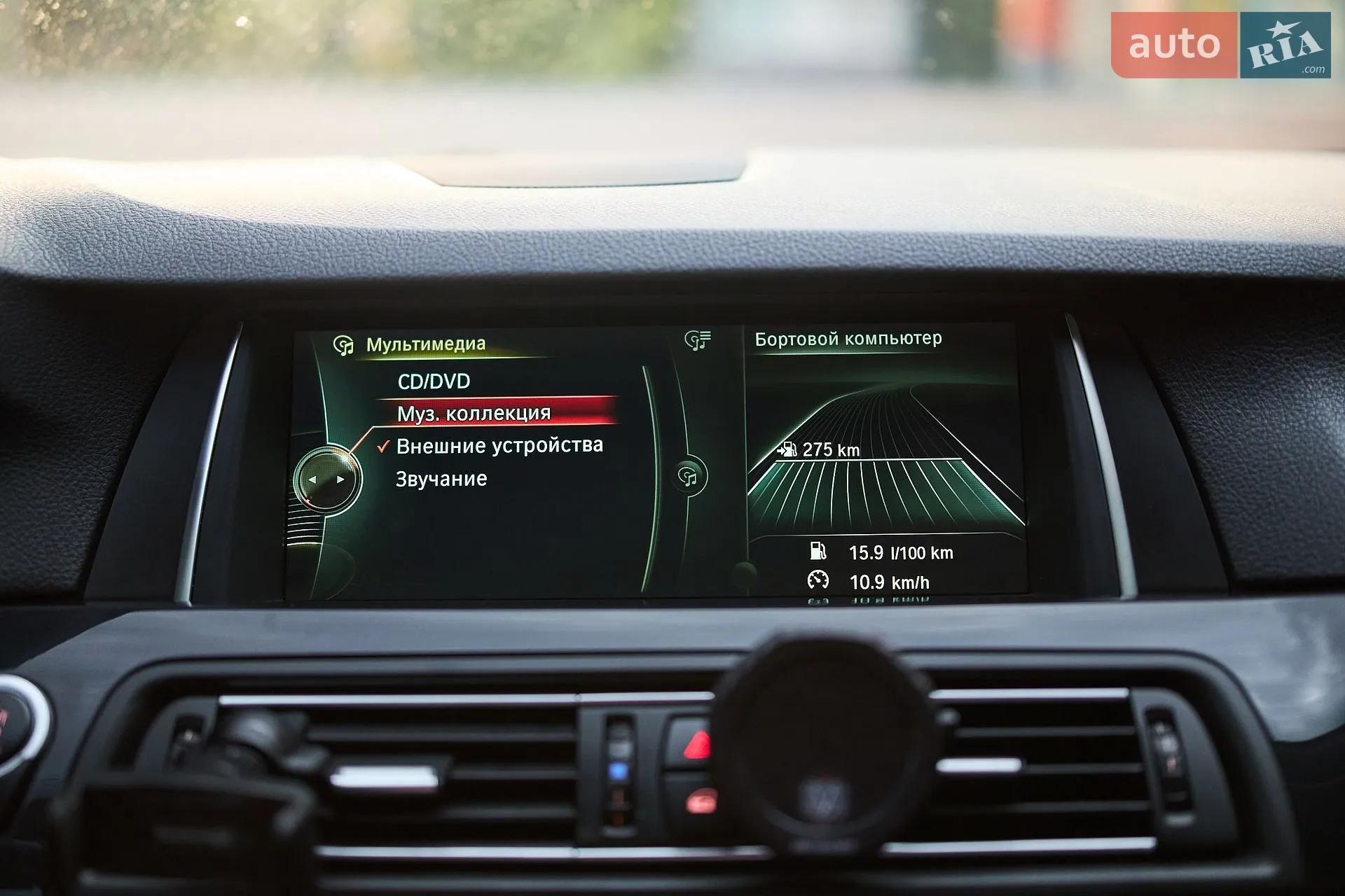 2015 BMW 5er - мініатюра 20