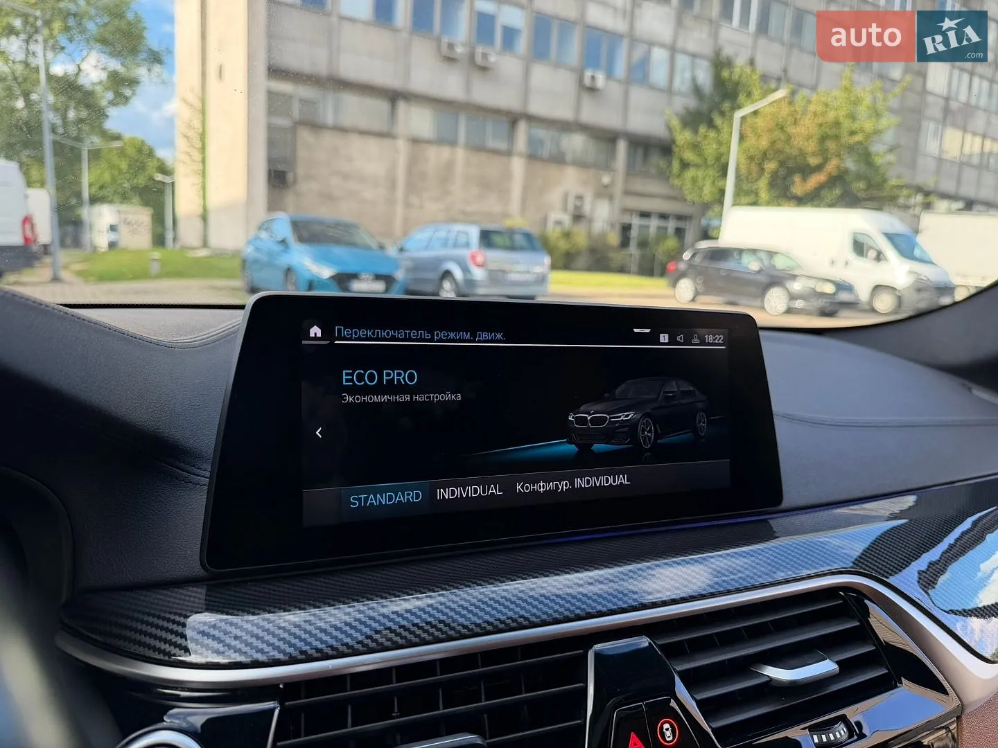 2019 BMW 5er - мініатюра 21