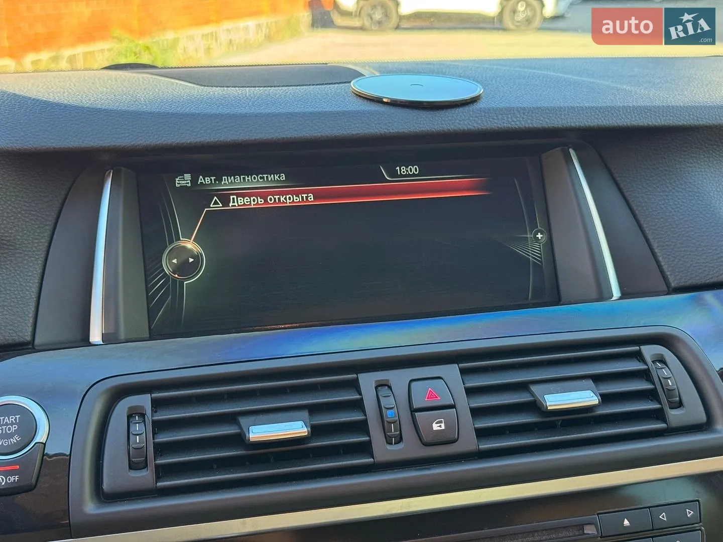 2014 BMW 5er - мініатюра 24