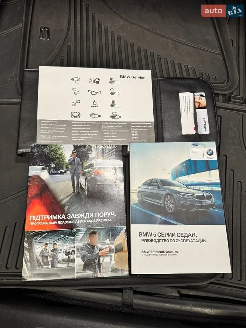 2017 BMW 5er - мініатюра 44