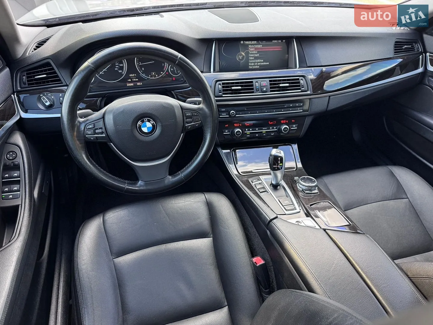 2014 BMW 5er - мініатюра 21