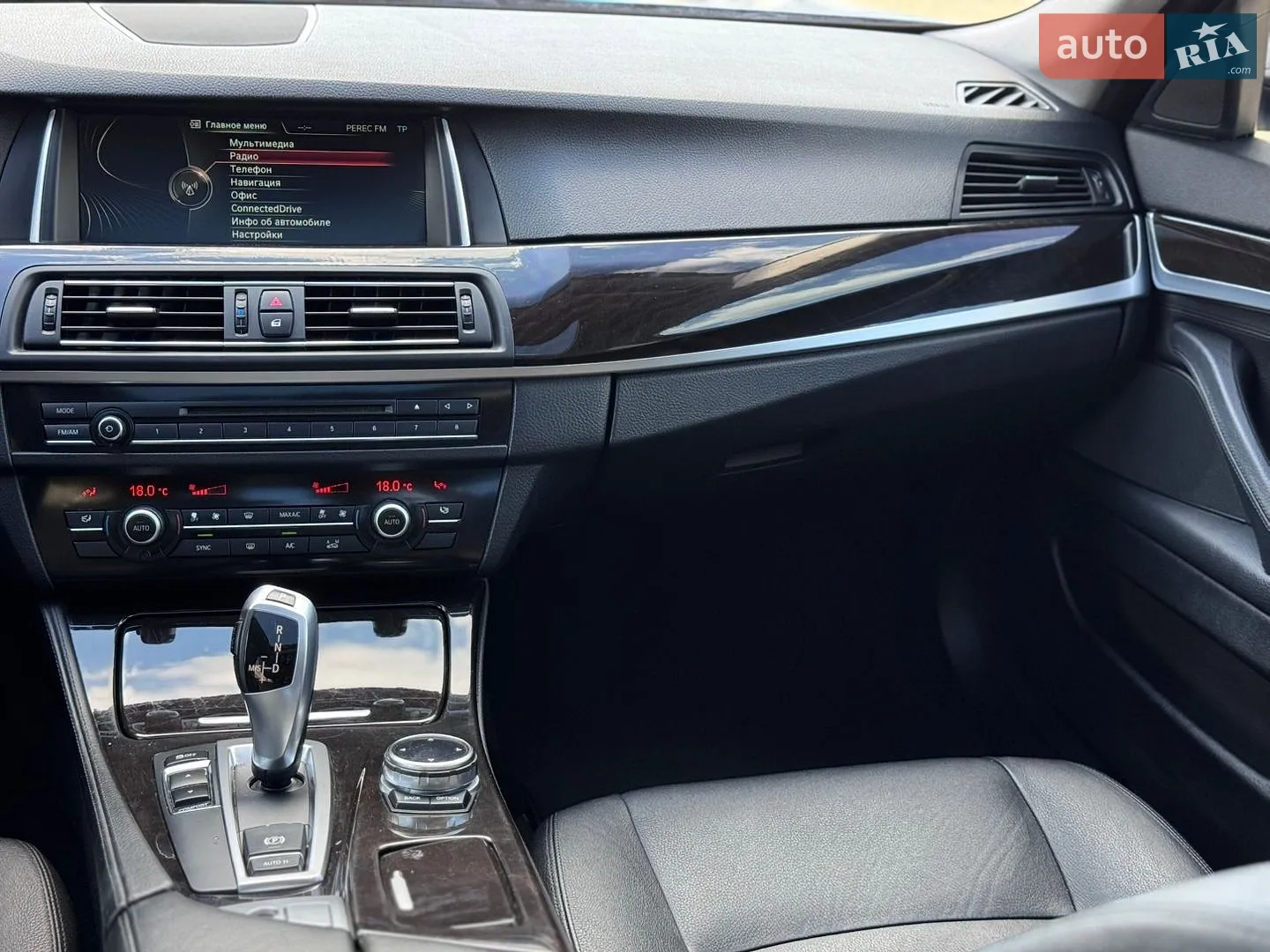 2014 BMW 5er - мініатюра 24