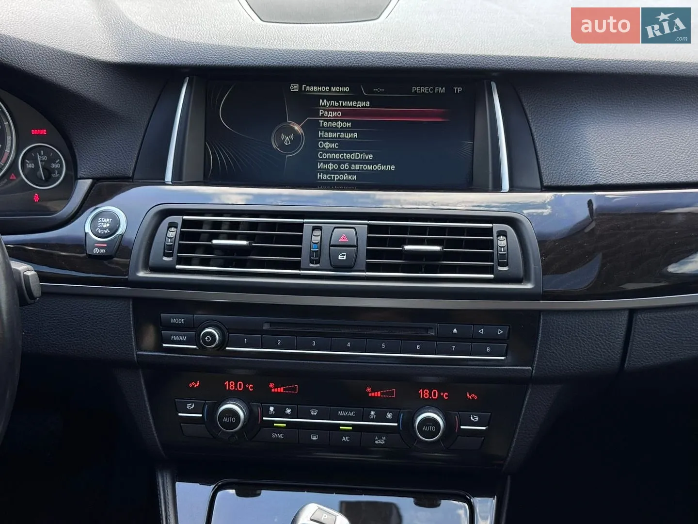 2014 BMW 5er - мініатюра 25