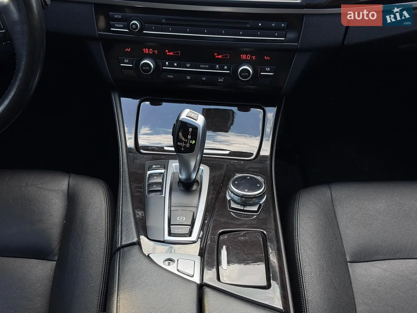 2014 BMW 5er - мініатюра 26