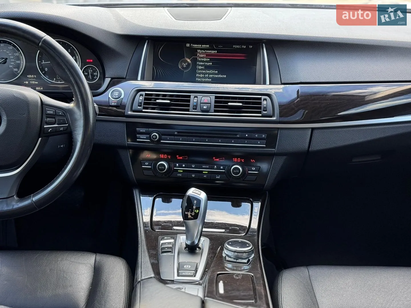 2014 BMW 5er - мініатюра 23