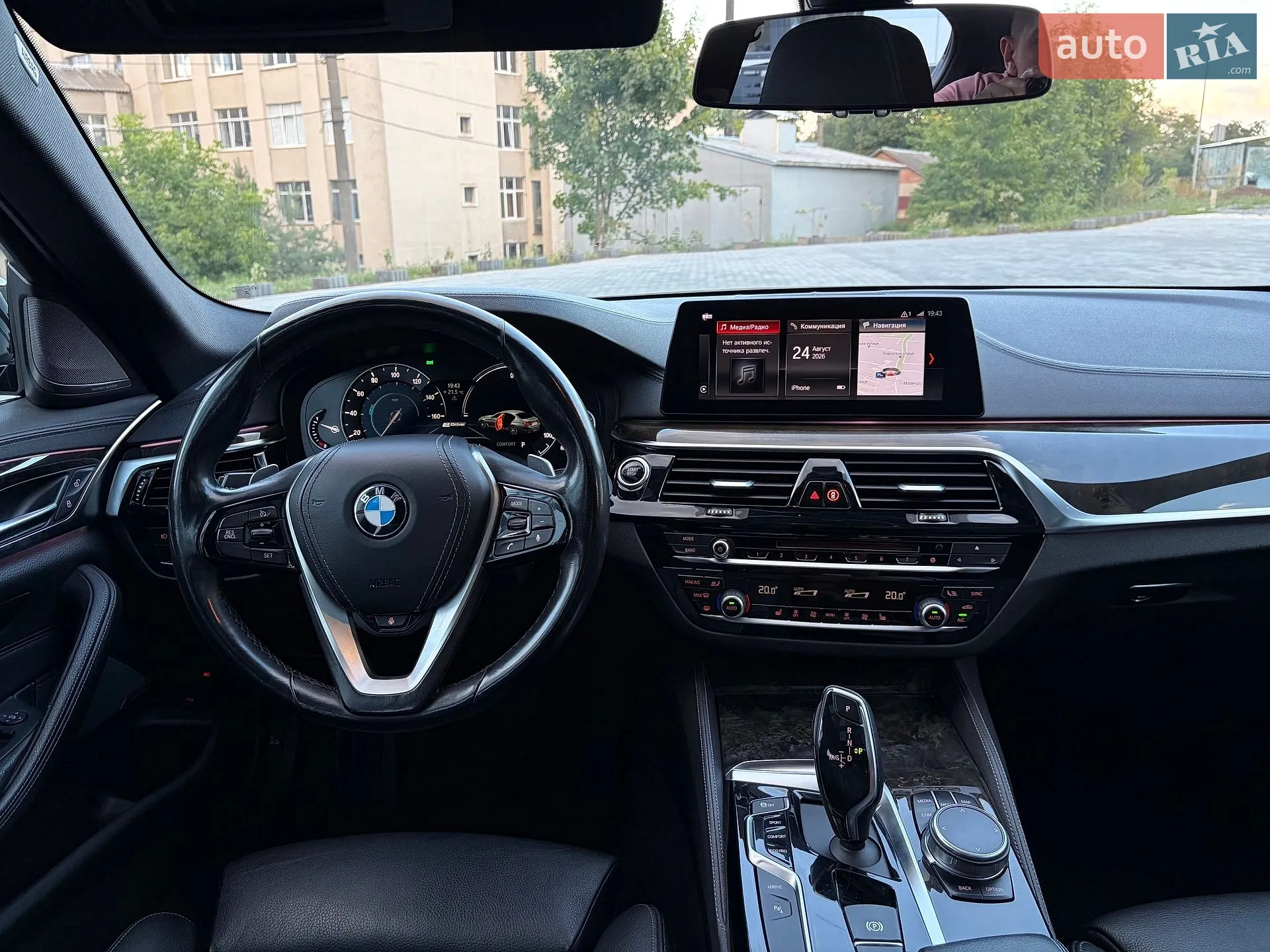 2018 BMW 5er - мініатюра 16