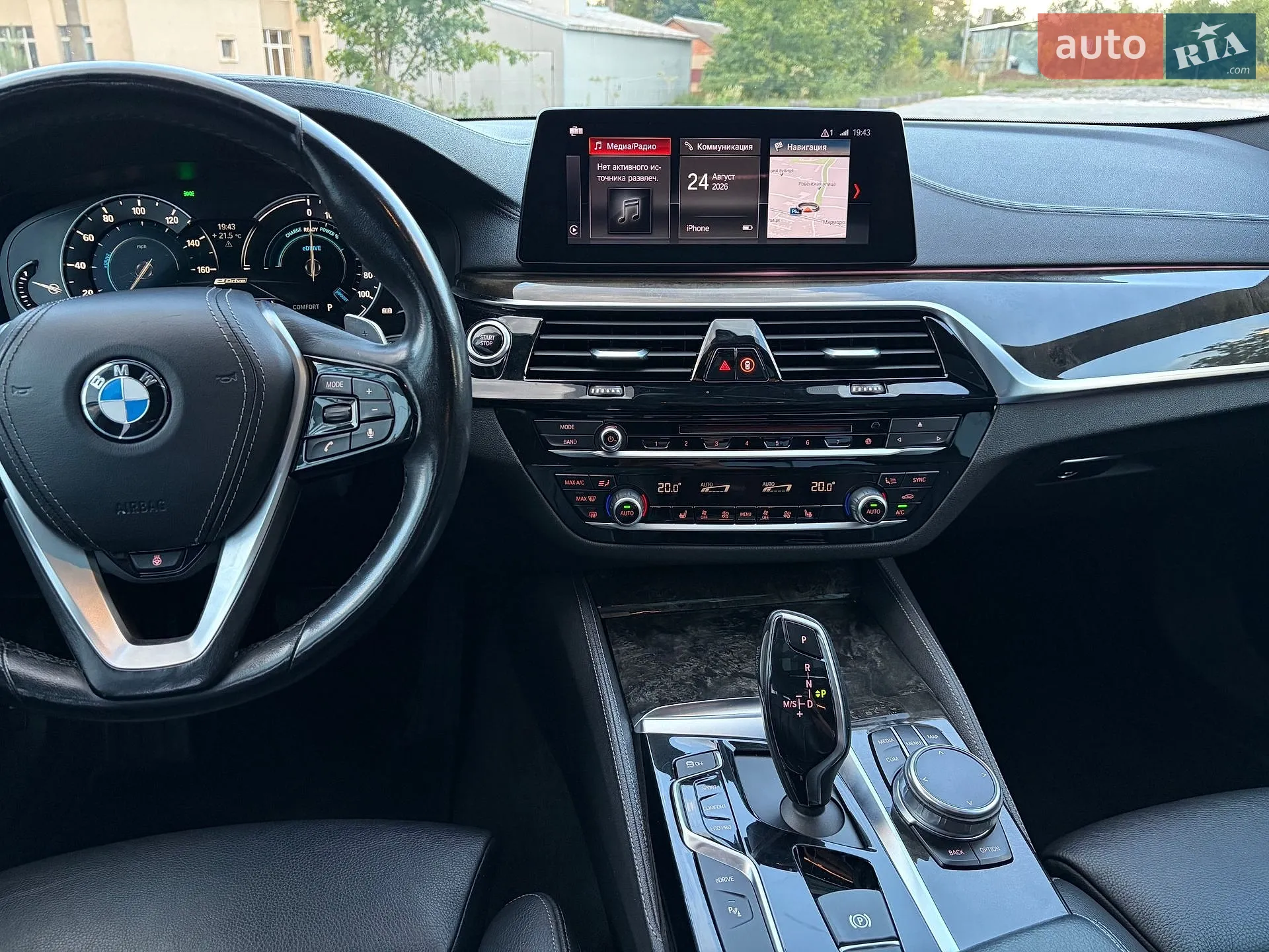 2018 BMW 5er - мініатюра 18
