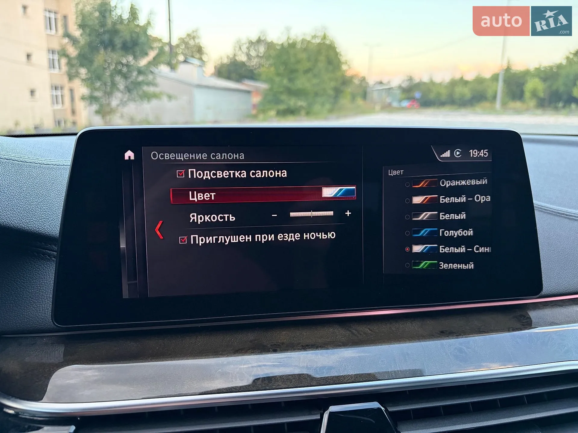 2018 BMW 5er - мініатюра 28