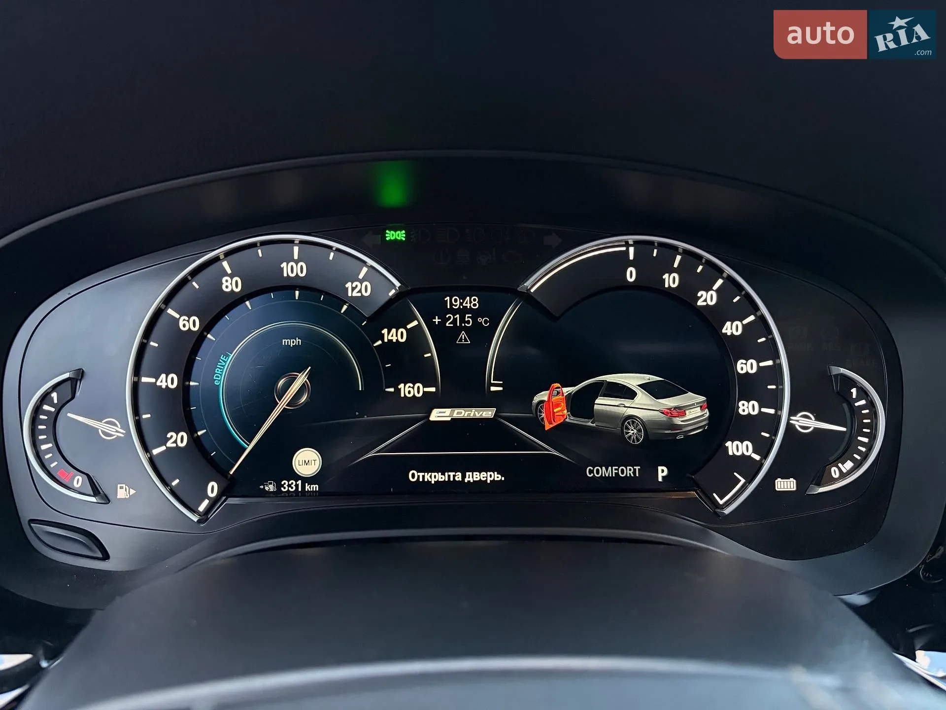 2018 BMW 5er - мініатюра 38