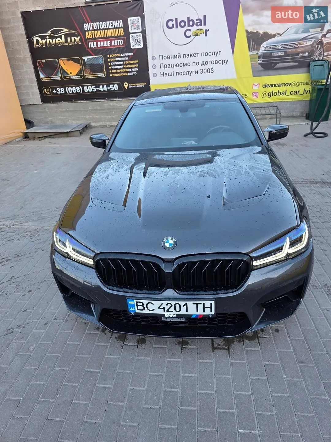 2017 BMW 5er - мініатюра 15