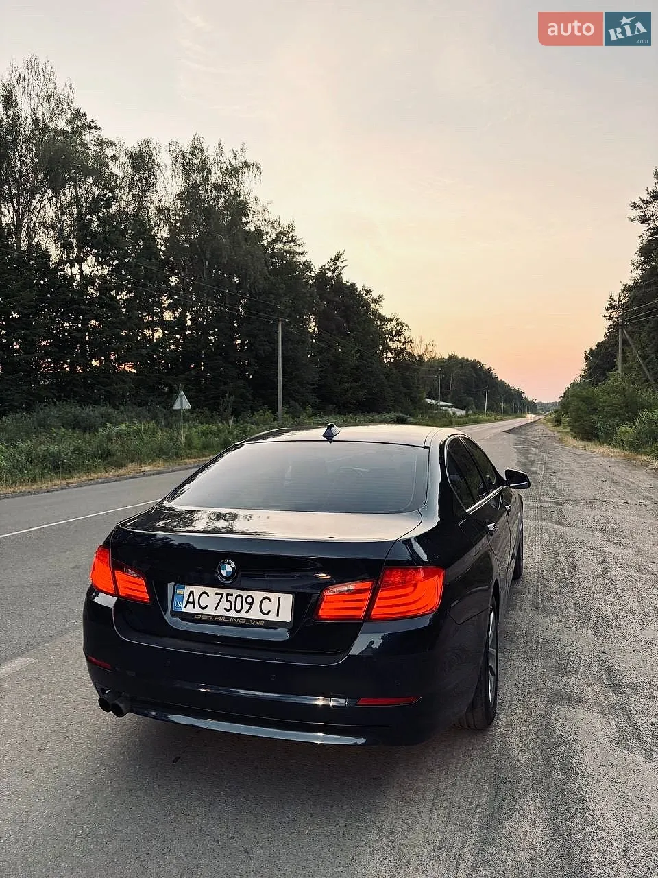 2012 BMW 5er - мініатюра 7