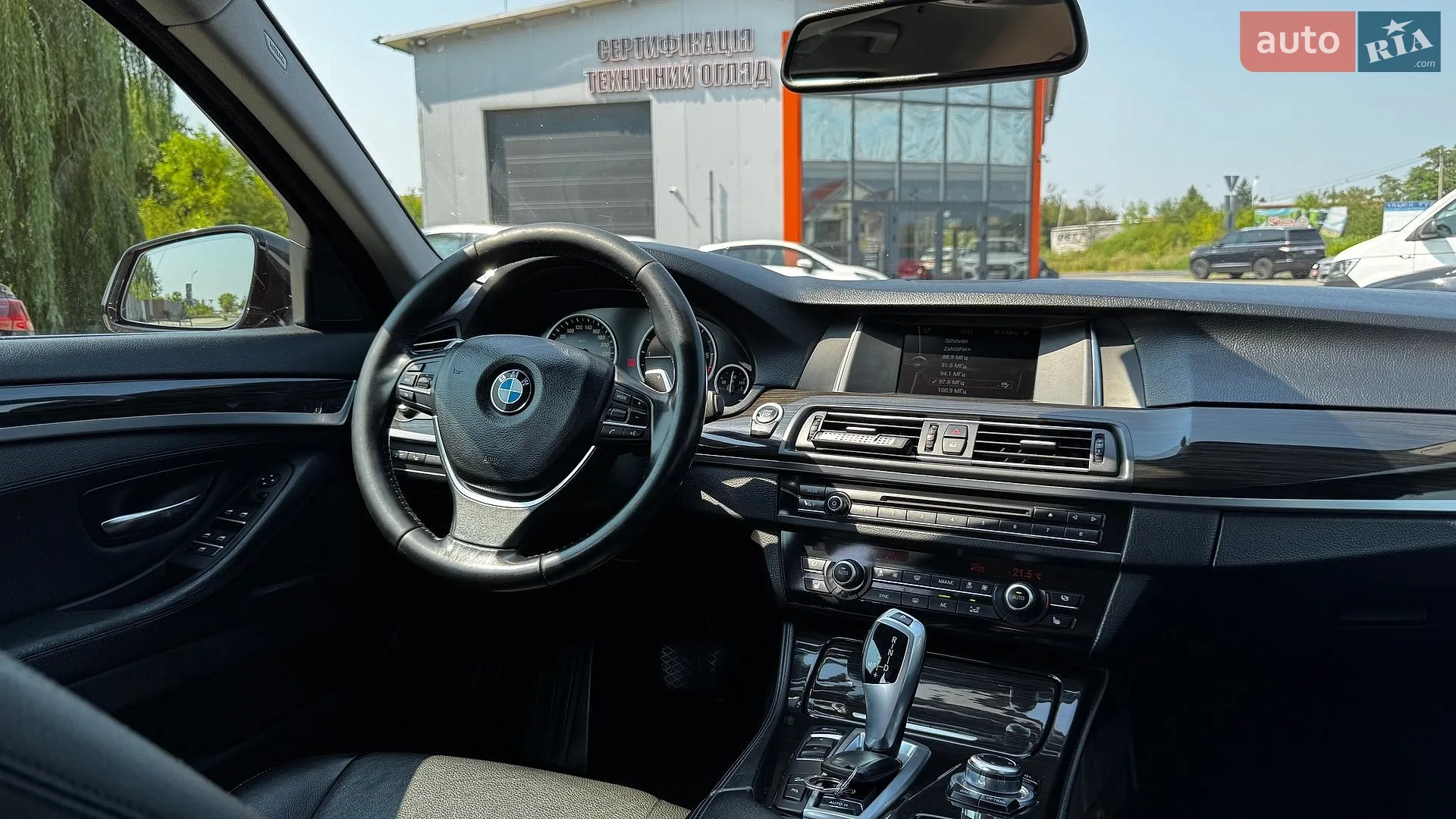 2013 BMW 5er - мініатюра 21