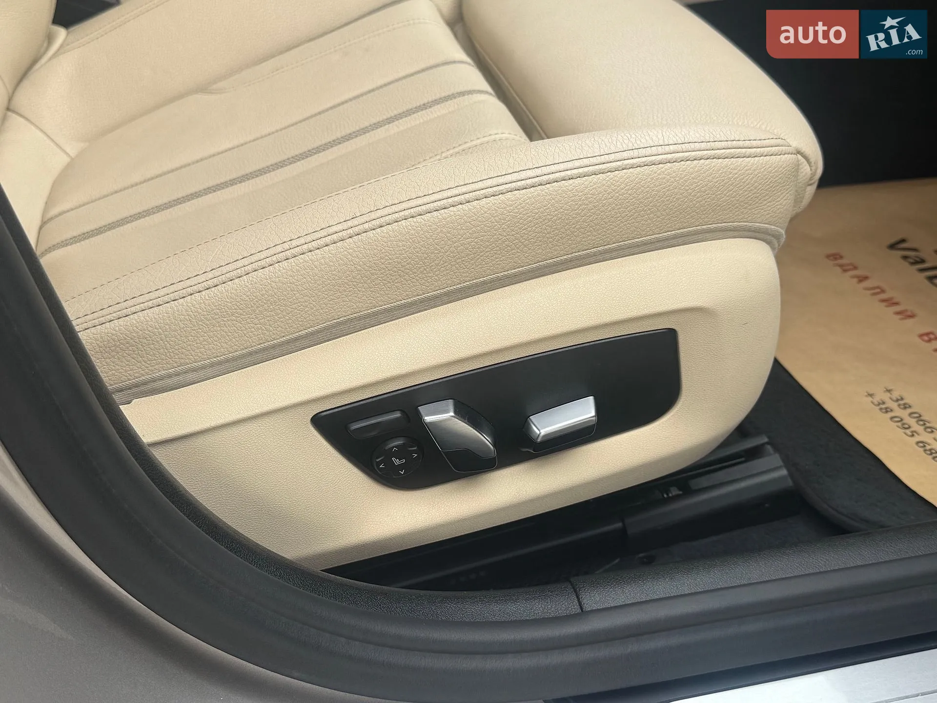 2017 BMW 5er - мініатюра 14