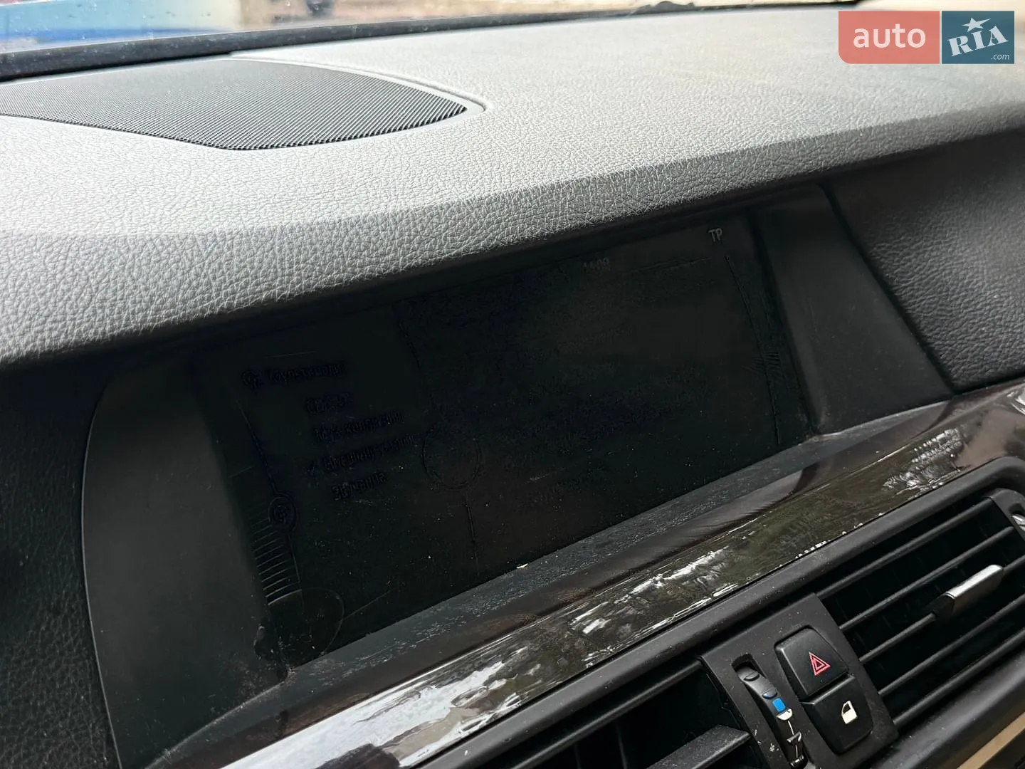 2013 BMW 5er - мініатюра 15
