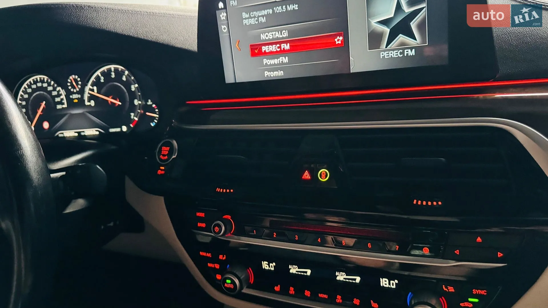 2018 BMW 5er - мініатюра 45