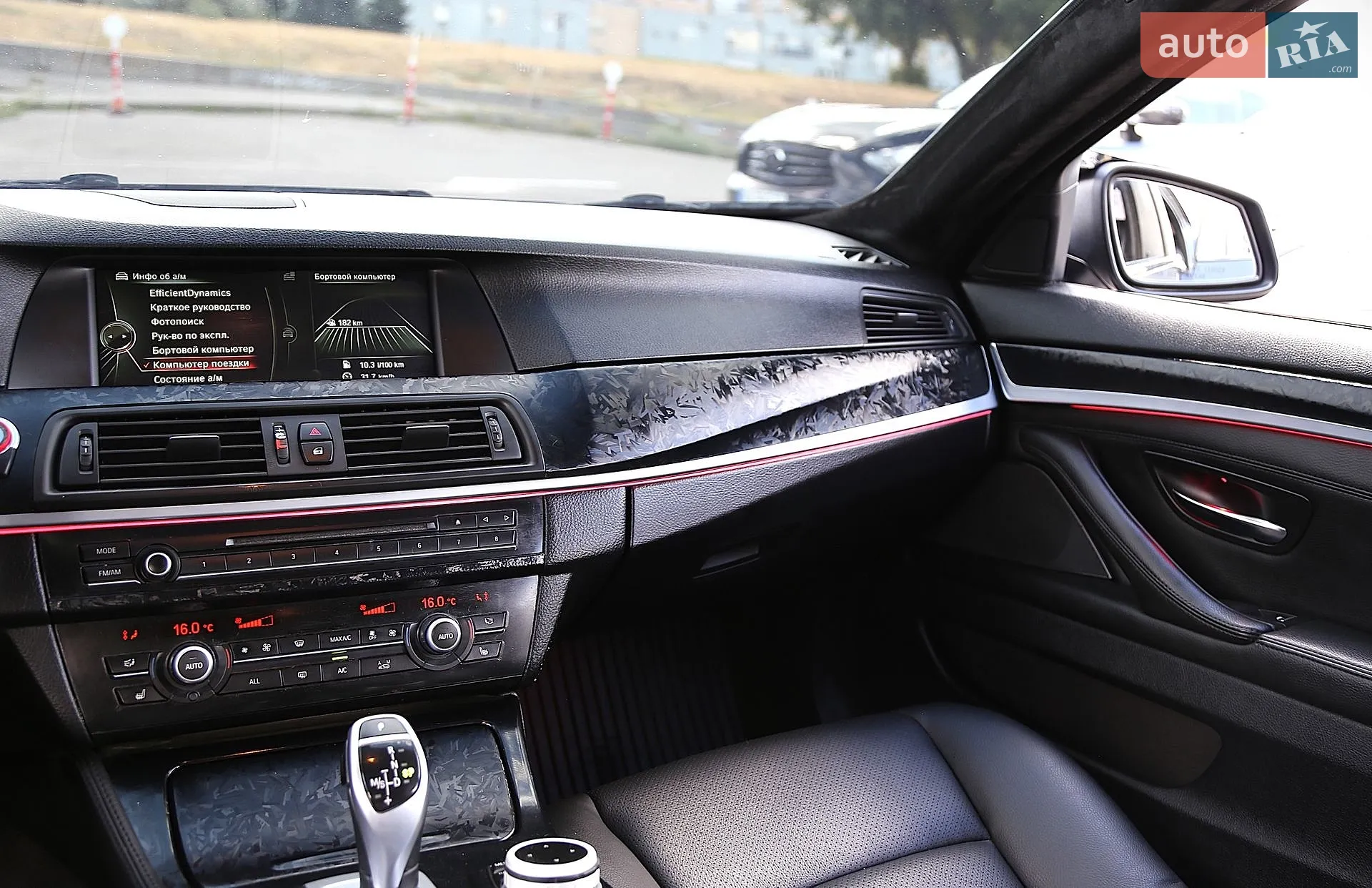 2012 BMW 5er - мініатюра 15