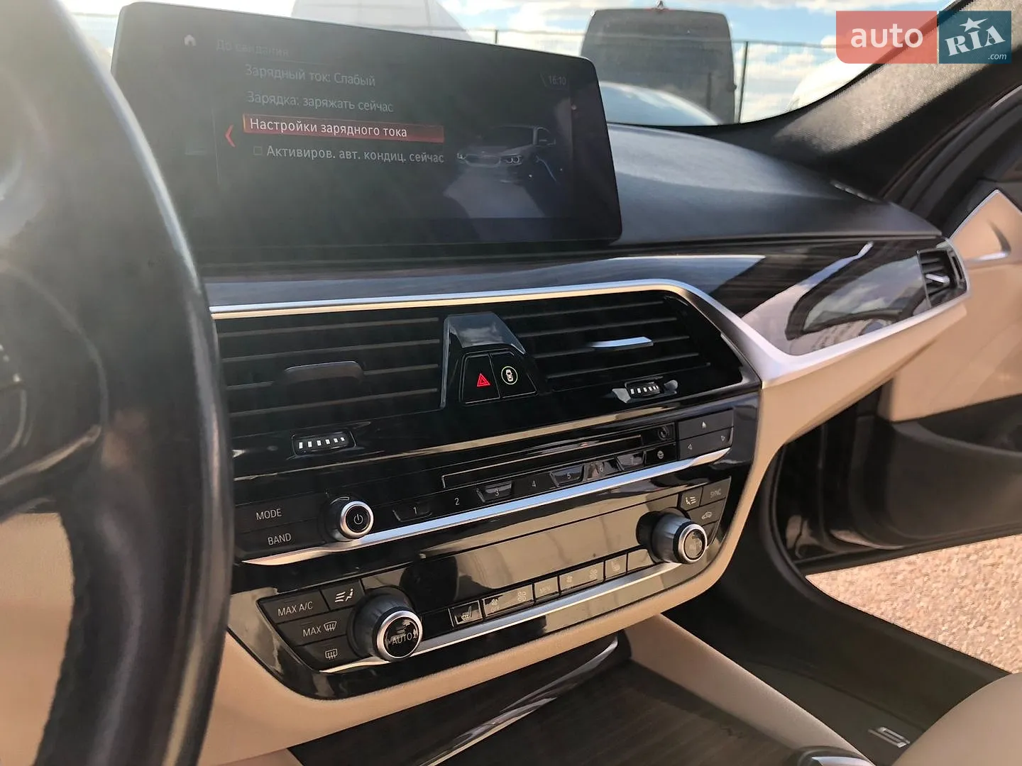 2019 BMW 5er - мініатюра 34