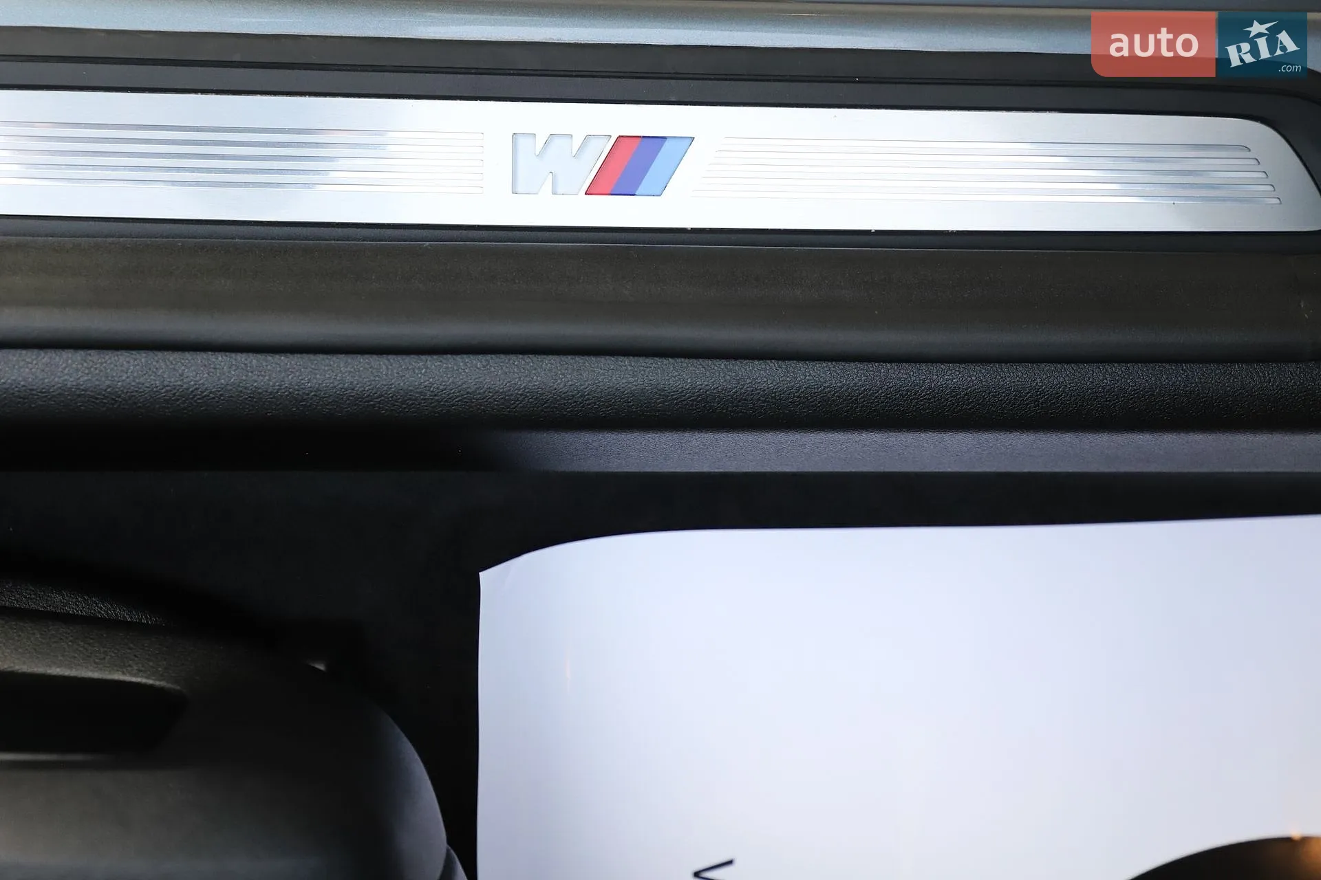 2018 BMW 5er - мініатюра 82