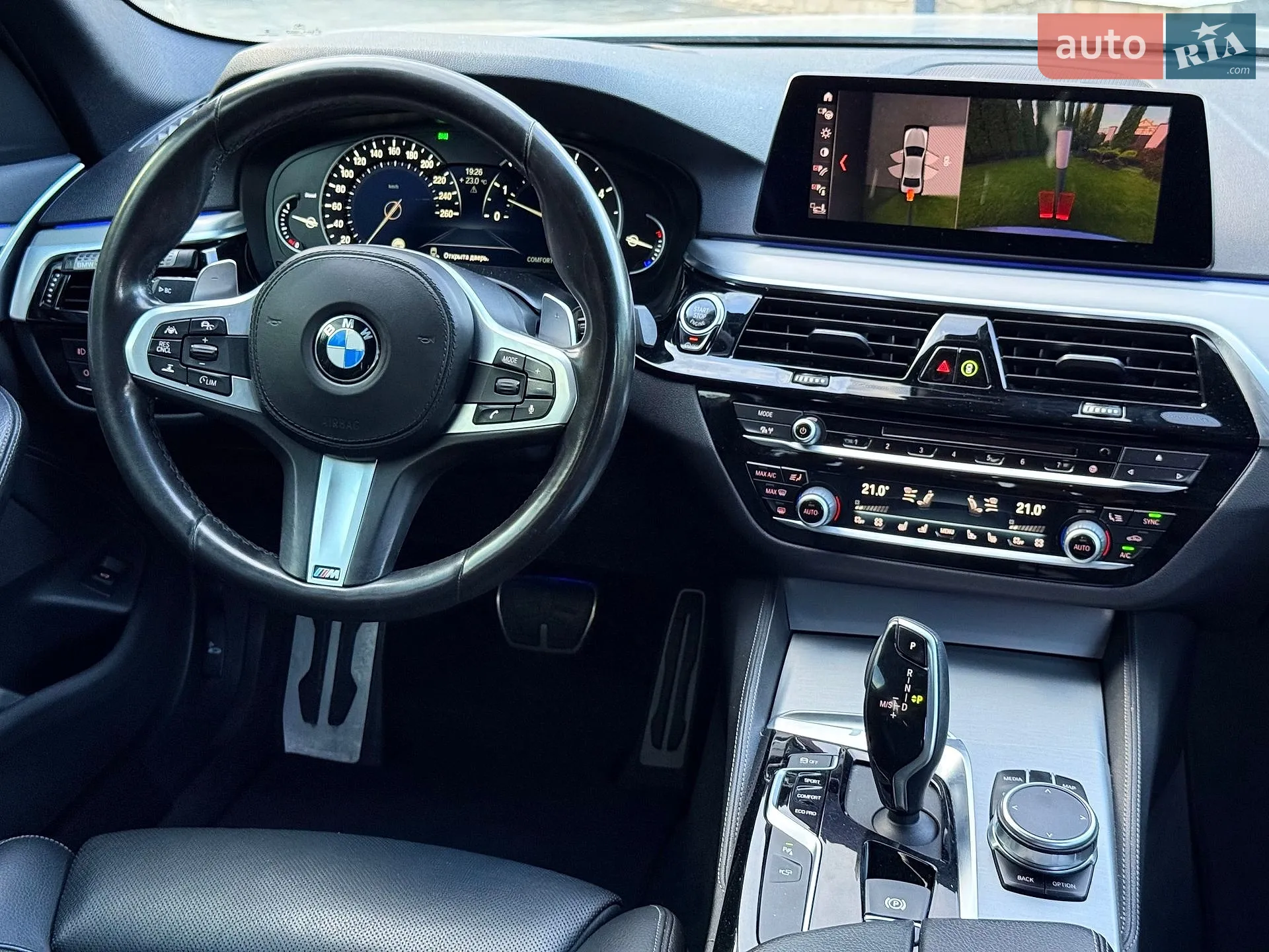 2018 BMW 5er - мініатюра 50