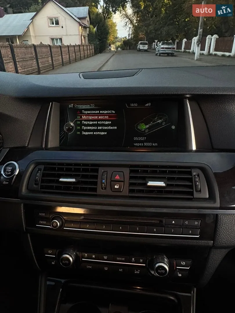 2013 BMW 5er - мініатюра 12