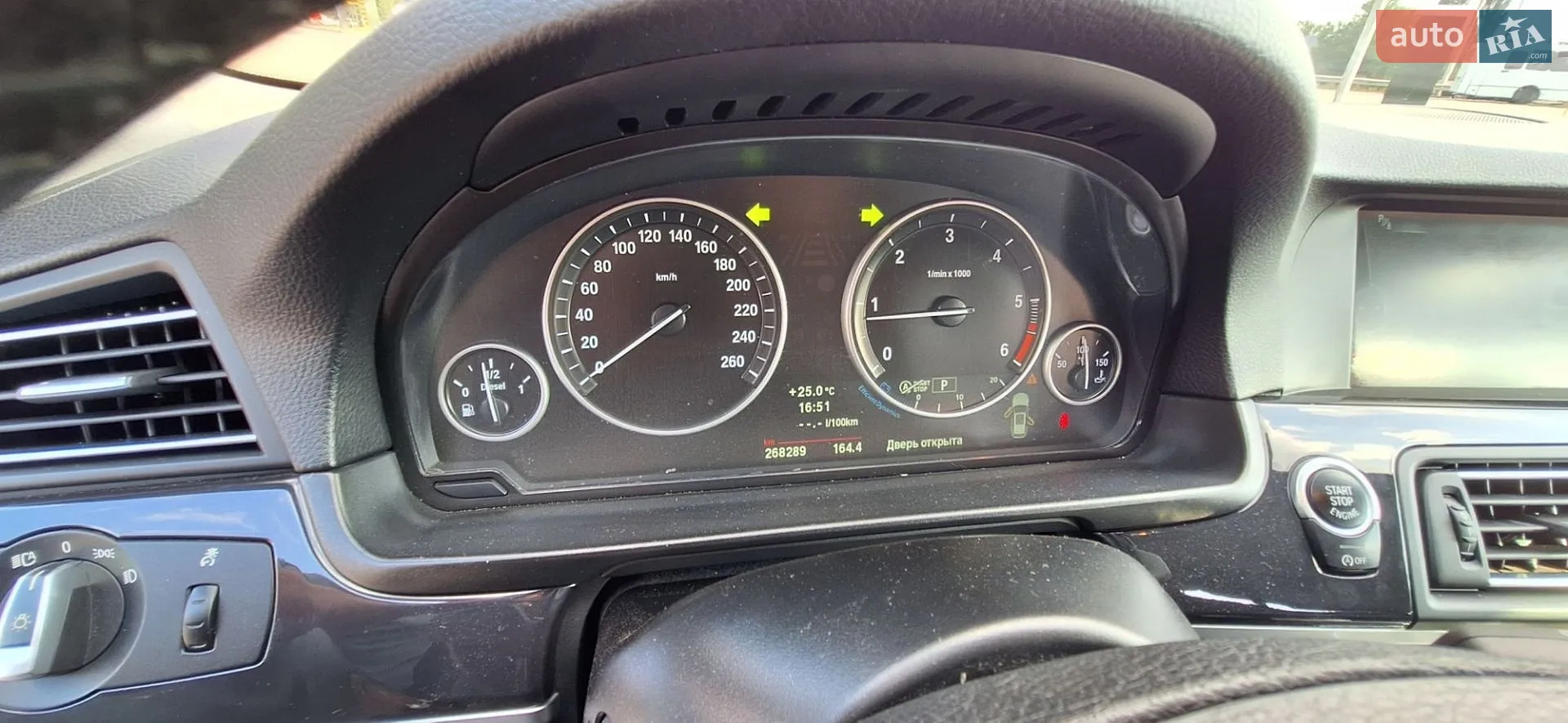 2013 BMW 5er - мініатюра 15