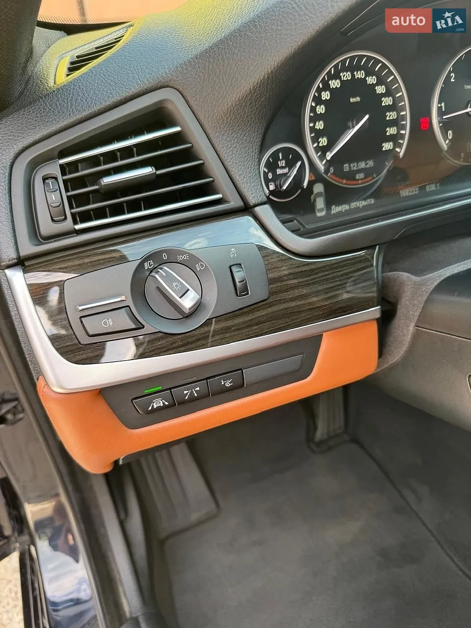 2015 BMW 5er - мініатюра 8