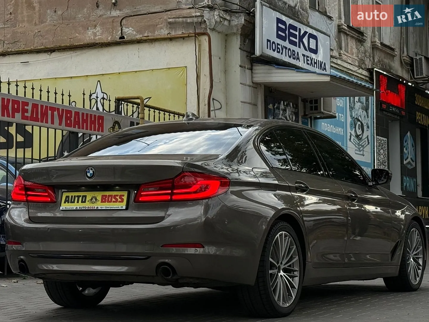 2017 BMW 5er - мініатюра 13