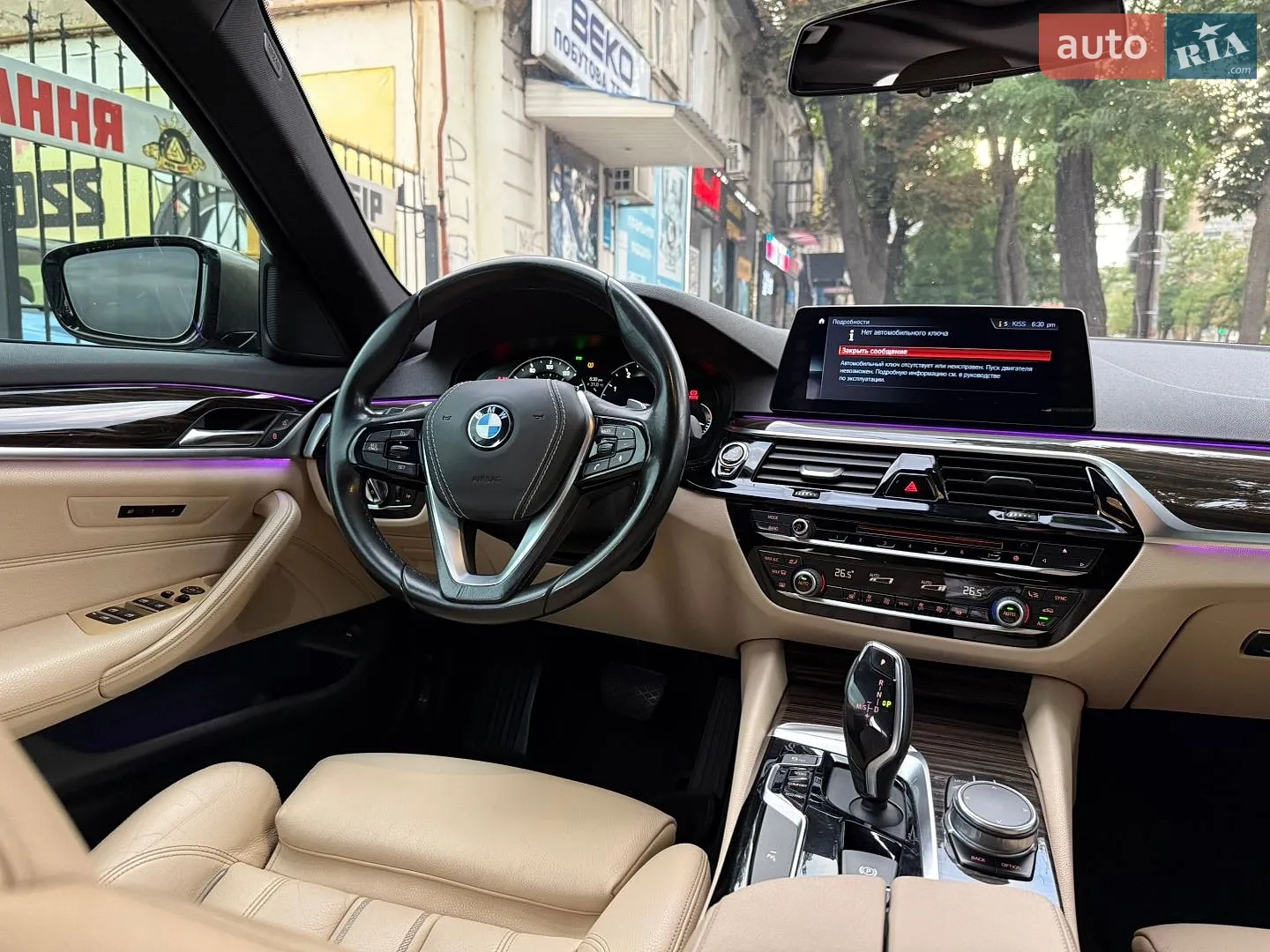 2017 BMW 5er - мініатюра 29