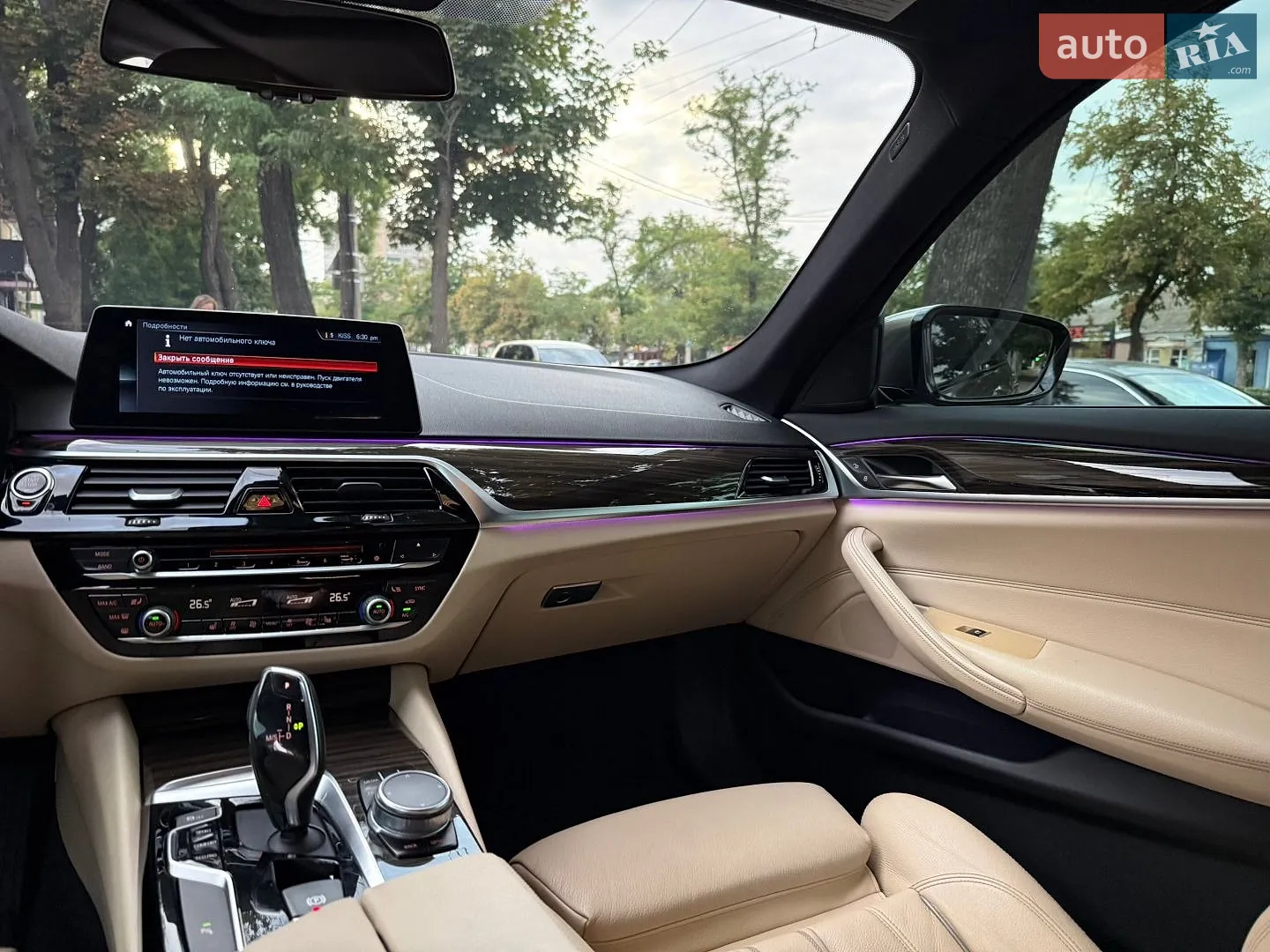 2017 BMW 5er - мініатюра 30