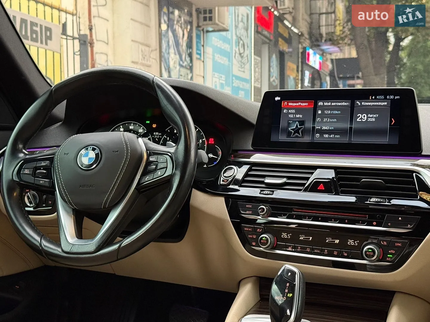 2017 BMW 5er - мініатюра 31