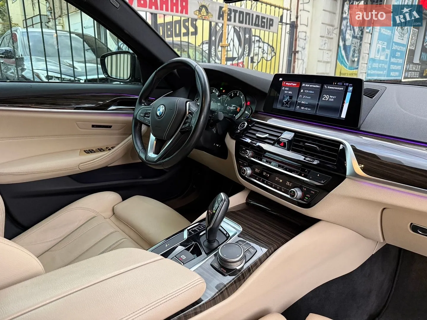 2017 BMW 5er - мініатюра 34