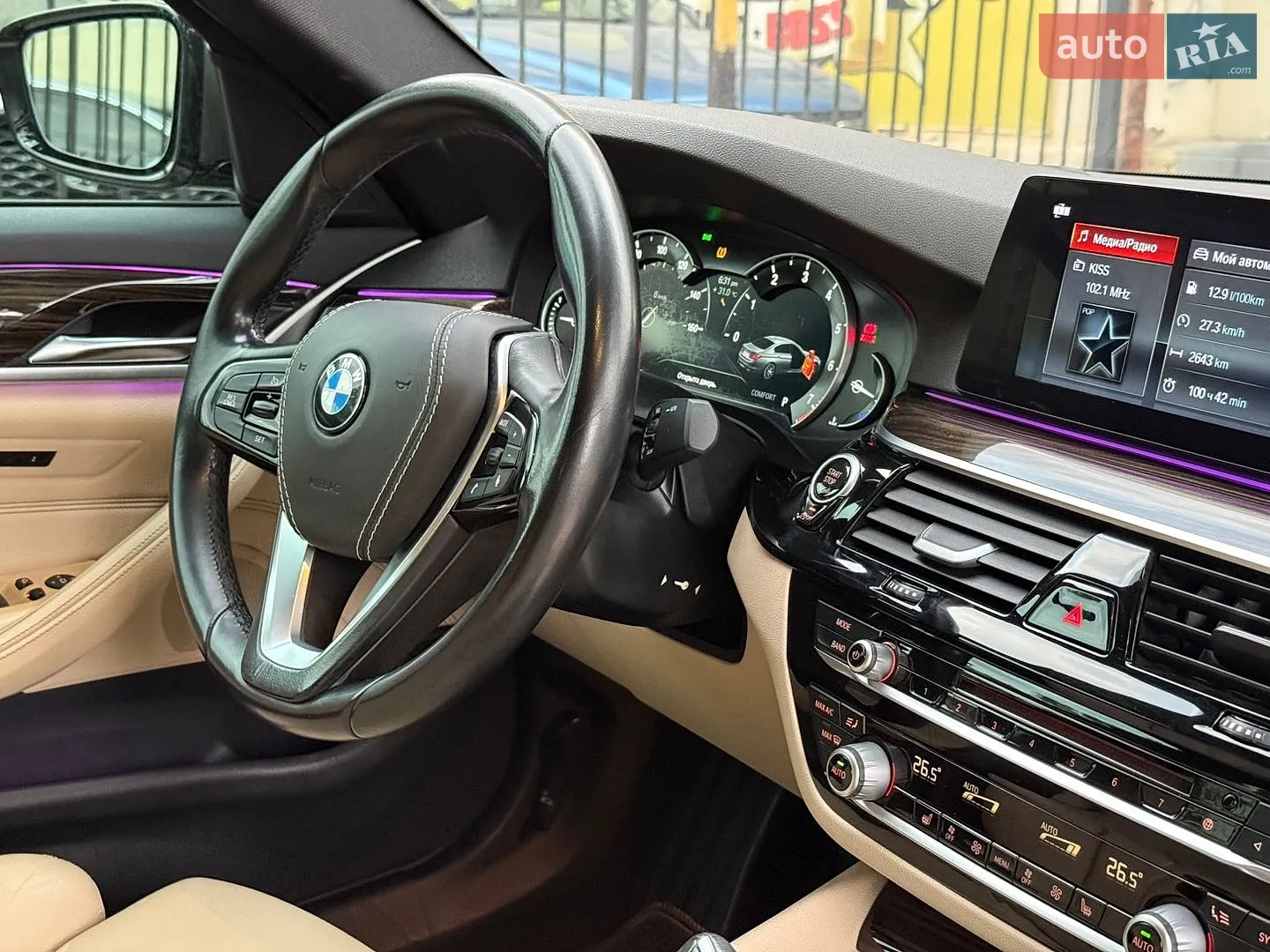 2017 BMW 5er - мініатюра 35