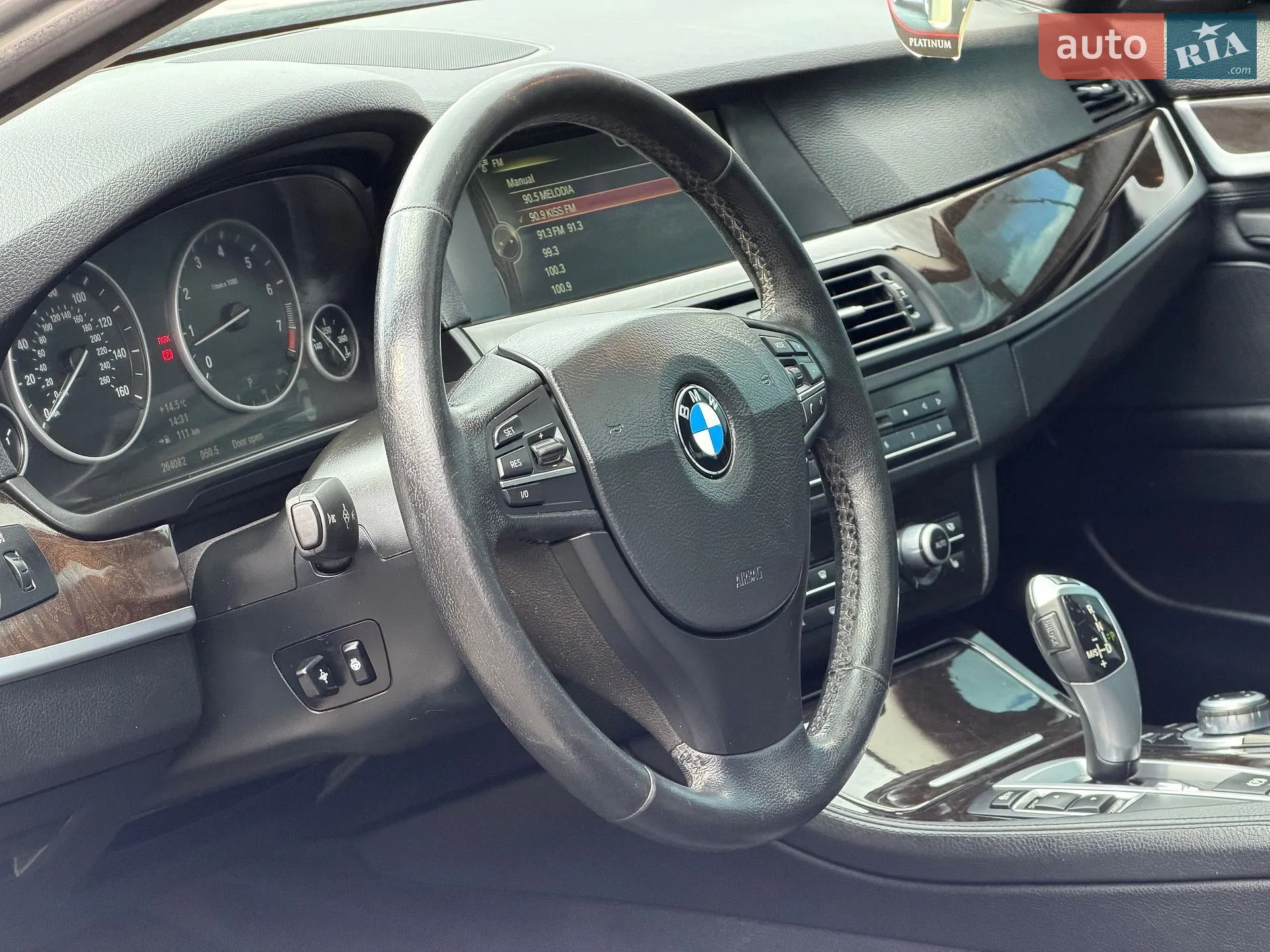 2012 BMW 5er - мініатюра 41
