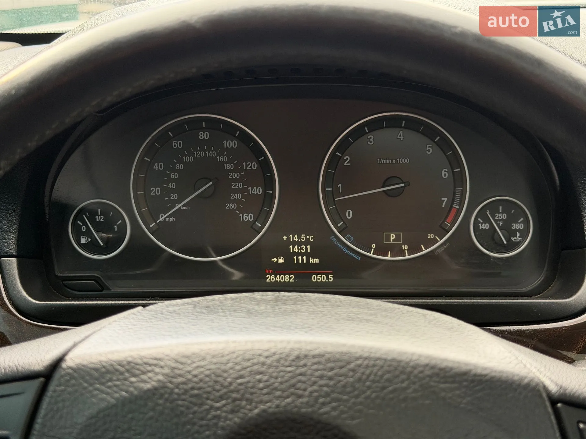 2012 BMW 5er - мініатюра 46