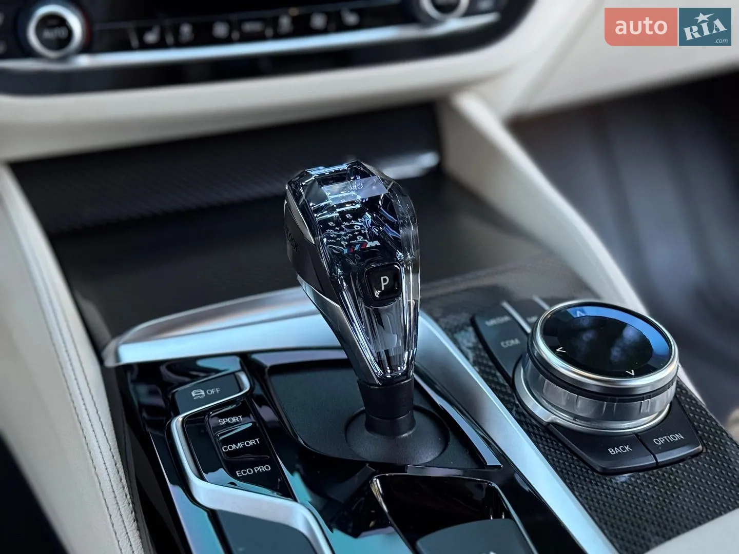 2019 BMW 5er - мініатюра 33