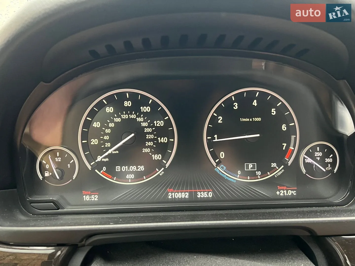 2014 BMW 5er - мініатюра 18