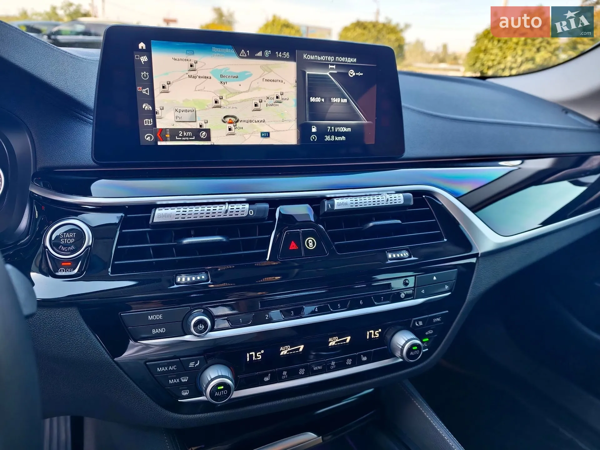2018 BMW 5er - мініатюра 27